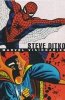 MARVEL VISIONARIES STEVE DITKO HC [9780785117834]